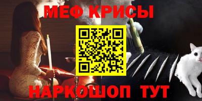 винт Кумертау