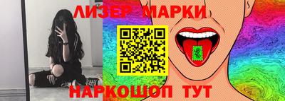 винт Кумертау