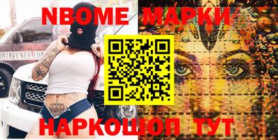 прущая мука Кулебаки