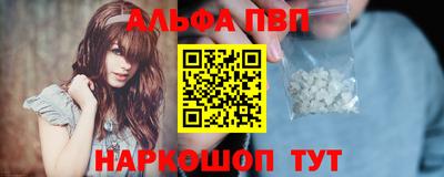 винт Кумертау