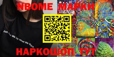 винт Кумертау
