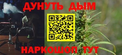 прущая мука Кулебаки