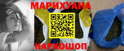 метадон Кунгур