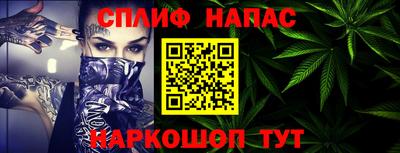винт Кумертау