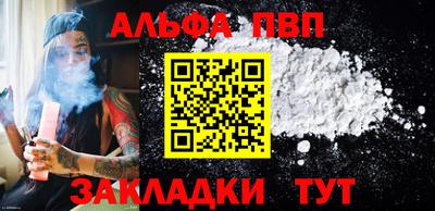 метадон Кунгур
