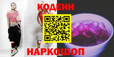 винт Кумертау