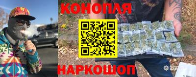 винт Кумертау