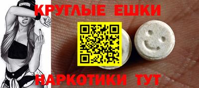 прущая мука Кулебаки