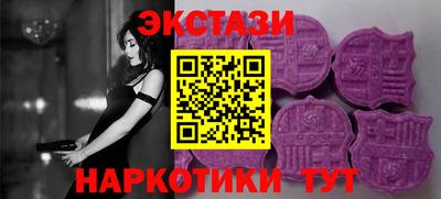 прущая мука Кулебаки