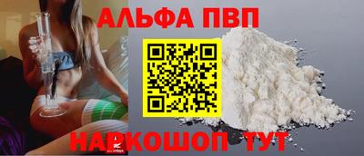 метадон Кунгур