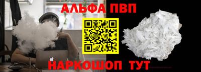 метадон Кунгур