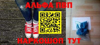 метадон Кунгур