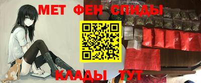 винт Кумертау