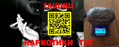 прущая мука Кулебаки