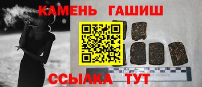 прущая мука Кулебаки