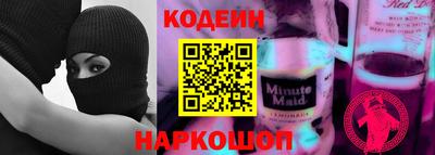 метадон Кунгур