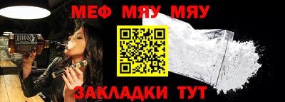 метадон Кунгур